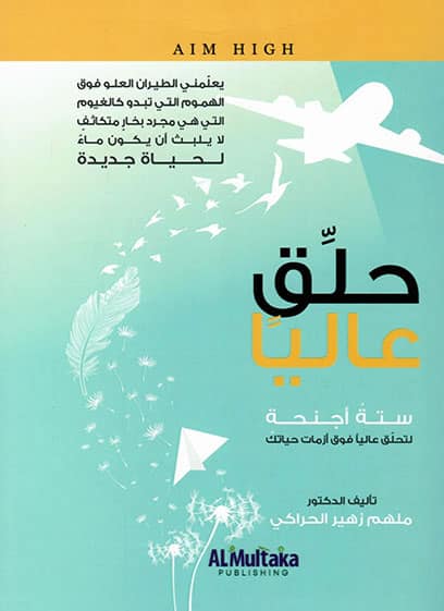 صورة مصغرة 1