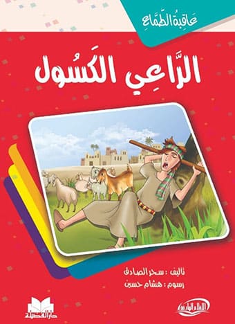 صورة المنتج 4