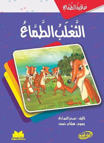 صورة المنتج 5