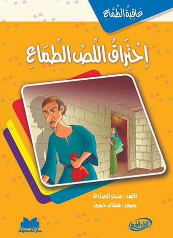 صورة المنتج 6