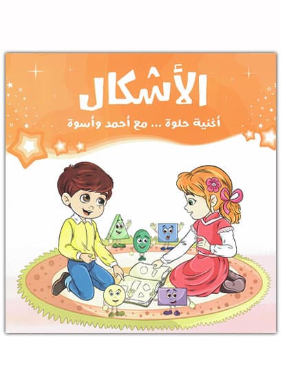 صورة المنتج 4