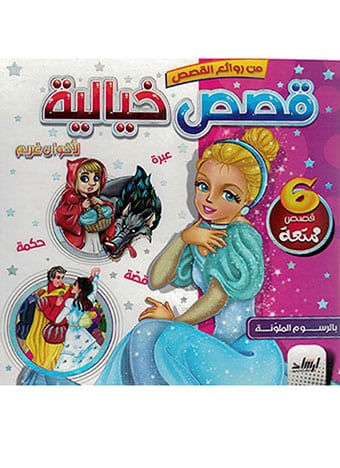 صورة مصغرة 1