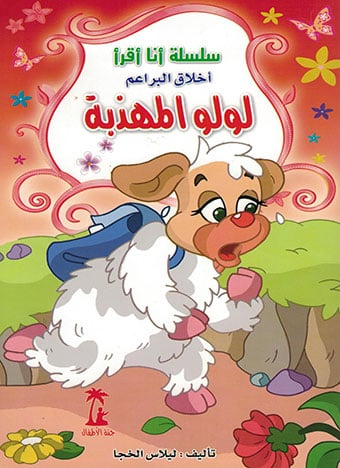 صورة المنتج 4