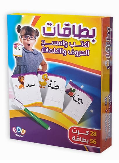 صورة مصغرة 1