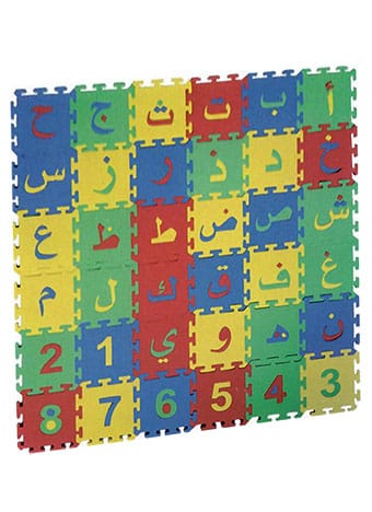 صورة مصغرة 1