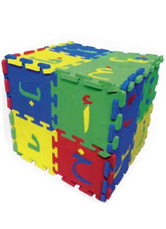 صورة مصغرة 2