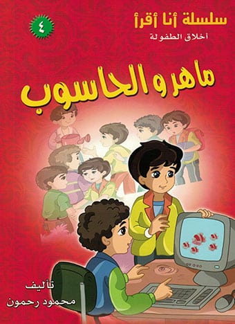 صورة المنتج 4