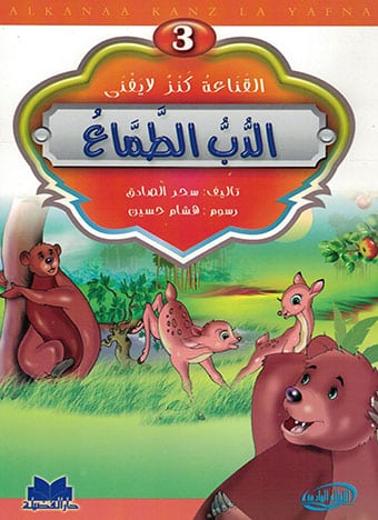 صورة المنتج 4