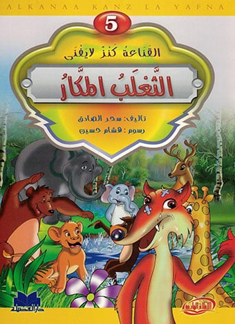 صورة المنتج 6