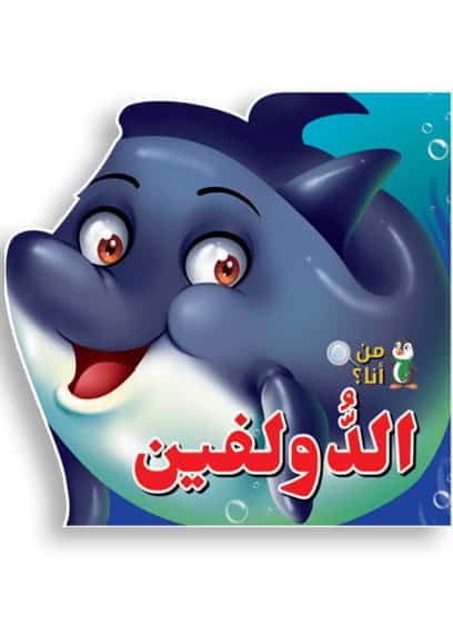 صورة مصغرة 1