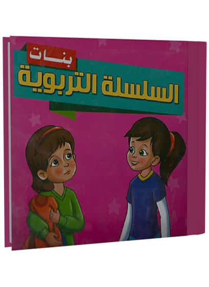 صورة مصغرة 1