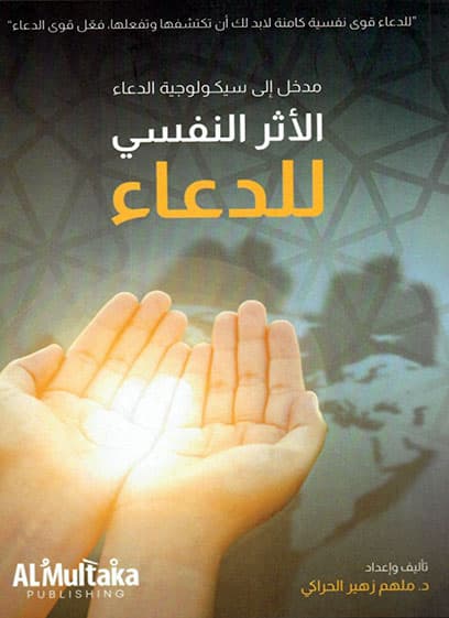 صورة مصغرة 1