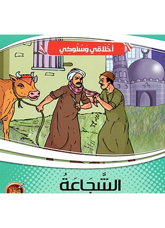 صورة المنتج 4