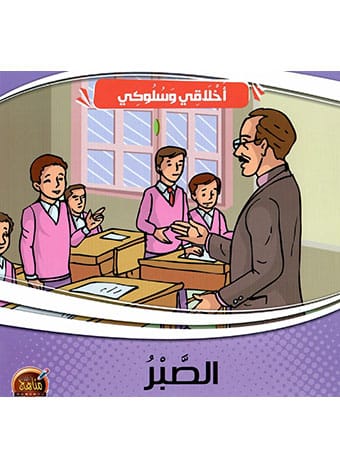 صورة المنتج 5