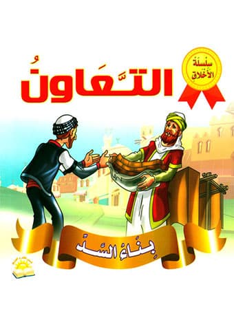 صورة المنتج 4