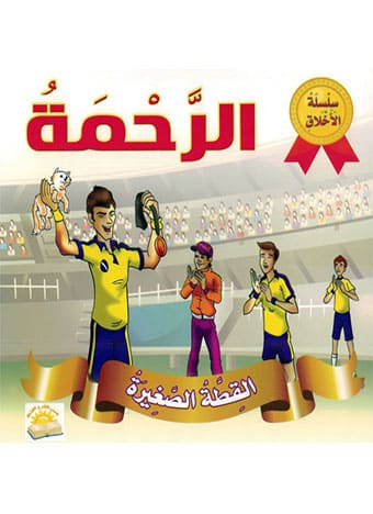 صورة المنتج 5