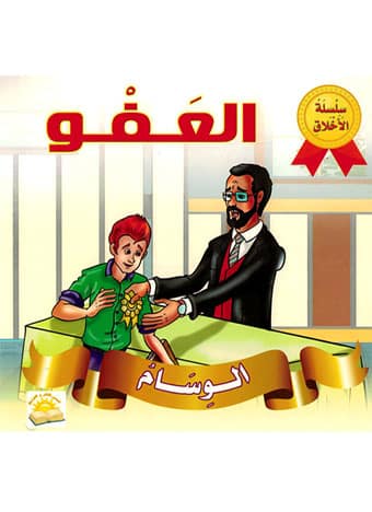 صورة المنتج 9