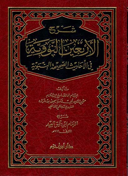 صورة مصغرة 1