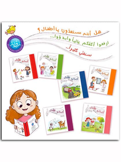 صورة مصغرة 1