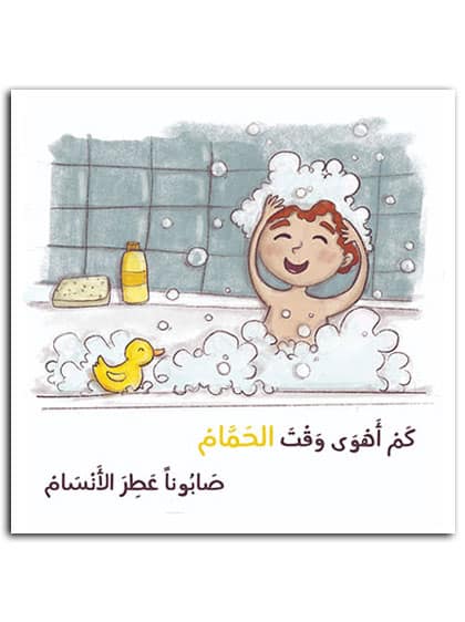 صورة مصغرة 2