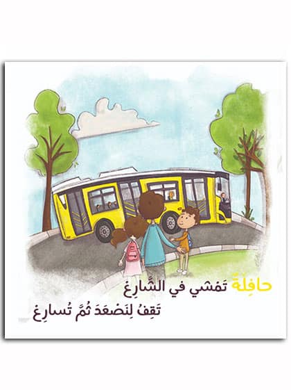 صورة المنتج 4