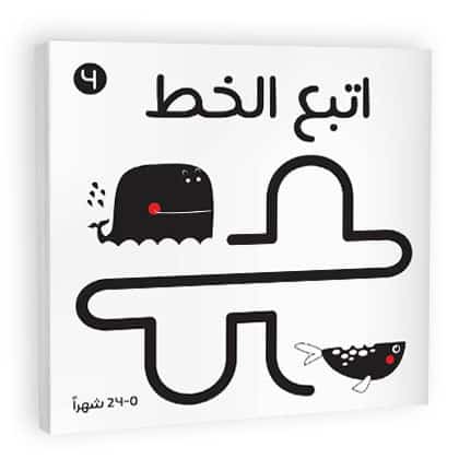 صورة مصغرة 1