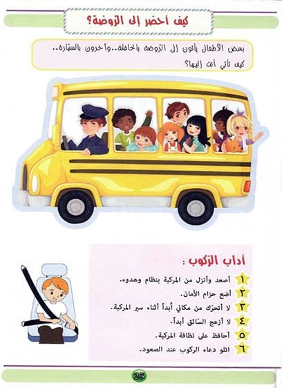 صورة المنتج 5