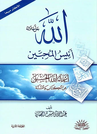 صورة مصغرة 1