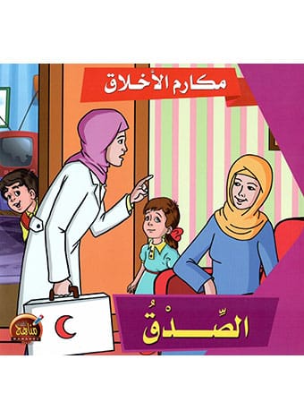 صورة المنتج 10