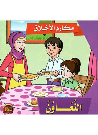 صورة المنتج 4