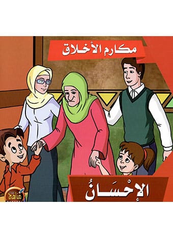 صورة المنتج 6