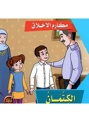 صورة المنتج 8