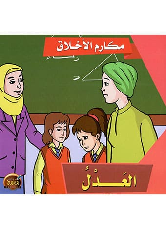 صورة المنتج 9