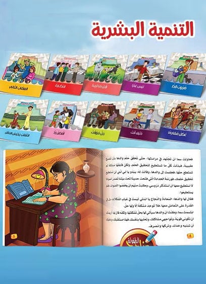 صورة المنتج 11