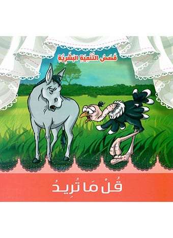 صورة المنتج 4