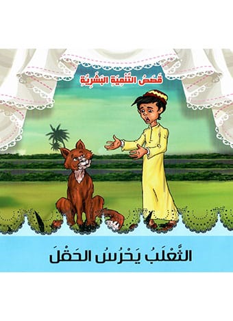 صورة المنتج 5