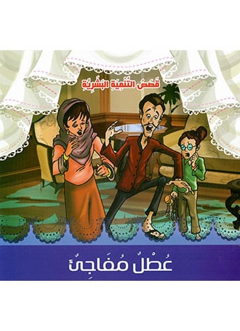 صورة المنتج 9