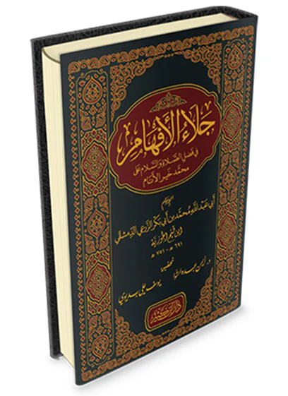 الأكثر مبيعاً