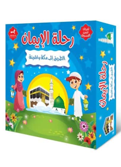 صورة مصغرة 1