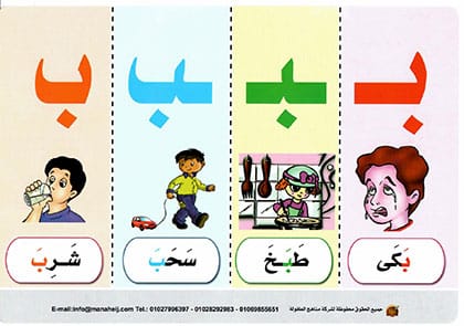 صورة مصغرة 2