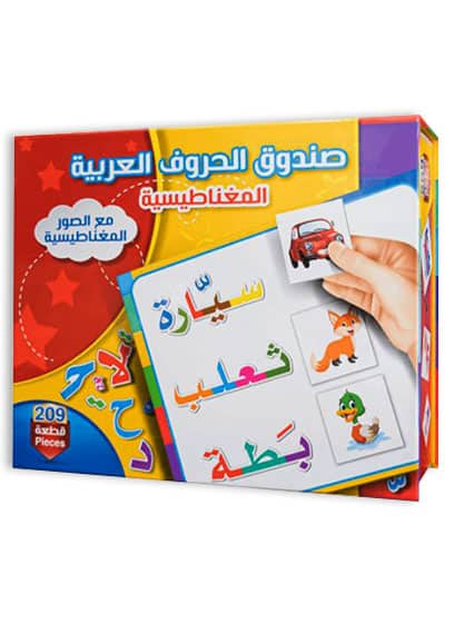 صورة مصغرة 1