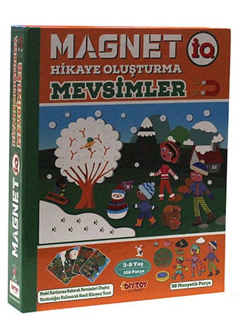 صورة مصغرة 1