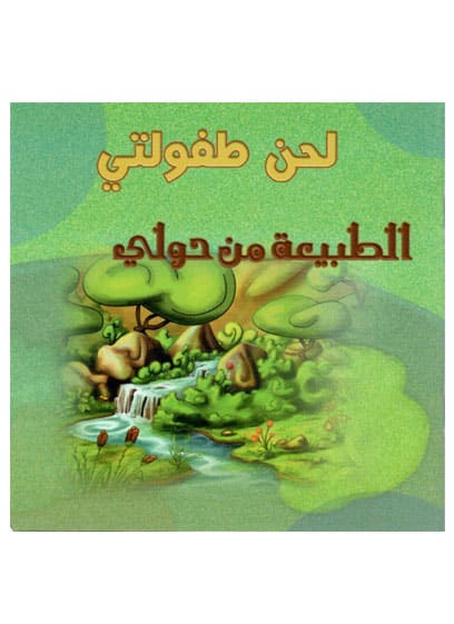 صورة المنتج 4