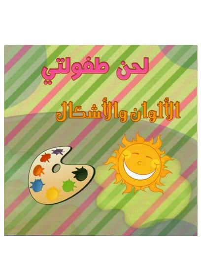 صورة المنتج 5