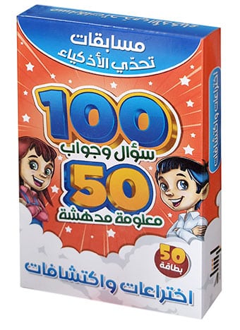 صورة مصغرة 1