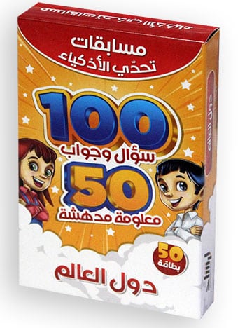 صورة مصغرة 1