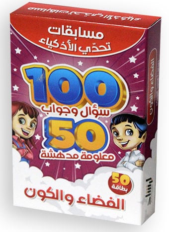 صورة مصغرة 1