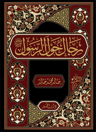 صورة مصغرة 1