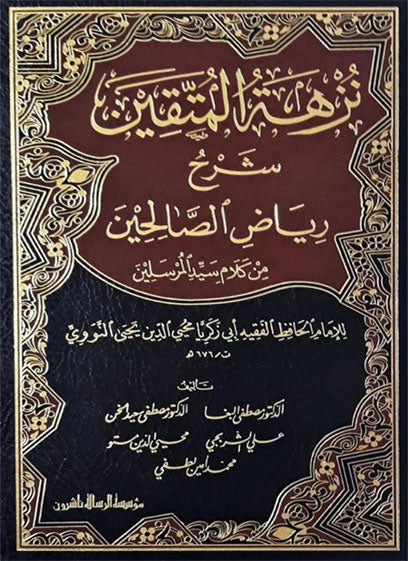 عروض وتخفيضات