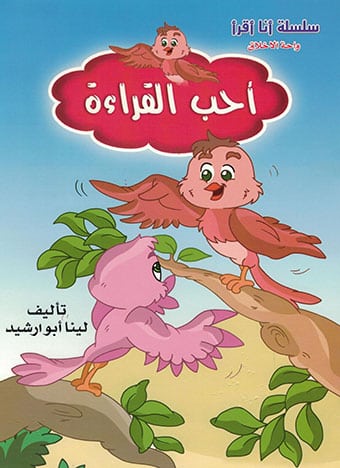 صورة المنتج 4